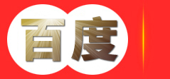 南阳市天天搬家公司